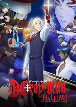 D.Gray-man Filler List and Order to Watch