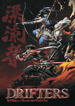 Drifters Filler List and Order to Watch