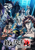 Record of Ragnarok Filler List, Watch Order & Episode to Chapter Conversion