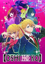 Oshi no Ko Filler List, Watch Order & Episode to Chapter Conversion