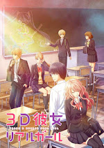 3D Kanojo: Real Girl Filler List and Watch Order