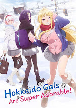 Dosanko Gal wa Namara Menkoi Filler List and Watch Order